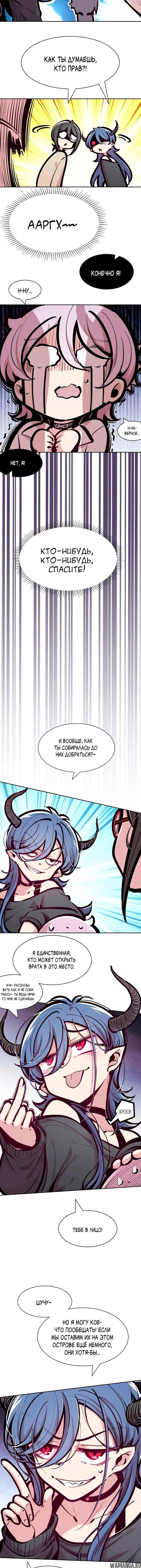 Page 3.000000000