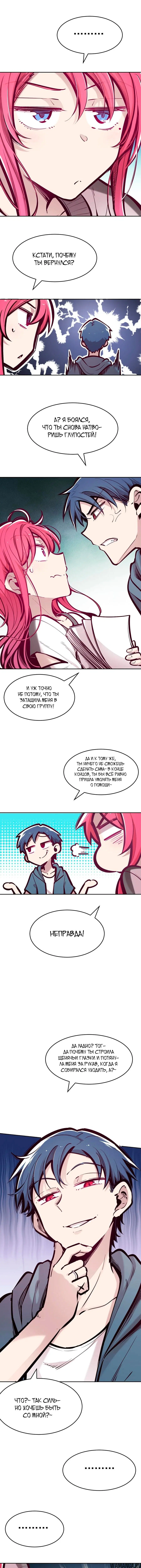 Page 3.000000000