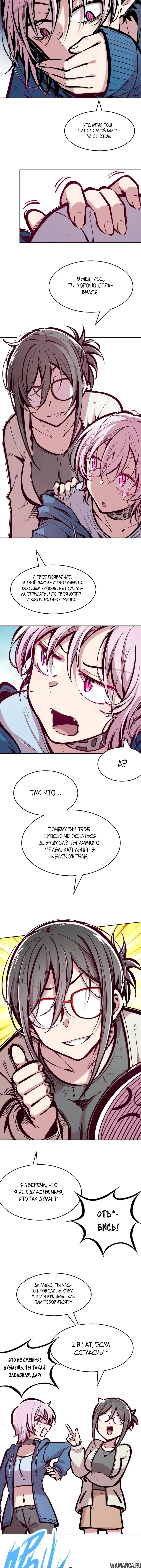 Page 3.000000000
