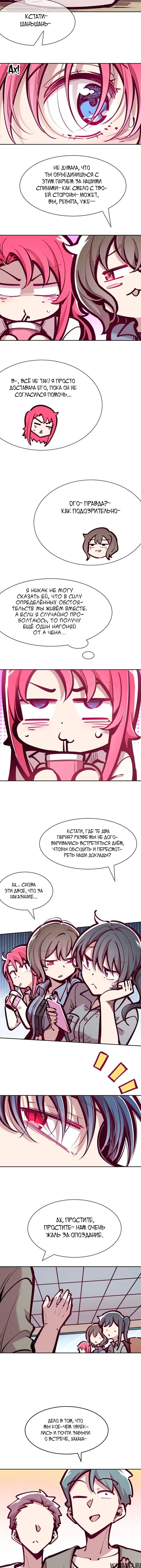 Page 3.000000000