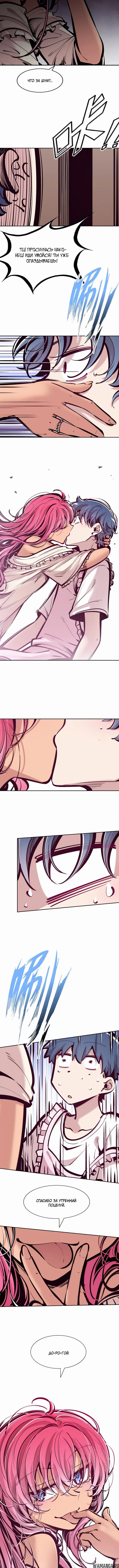 Page 3.001000000