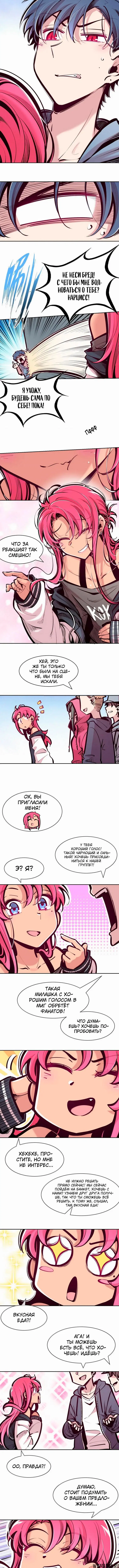Page 3.001000000