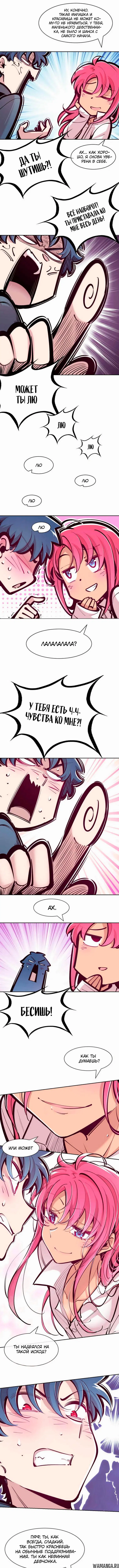 Page 3.000000000