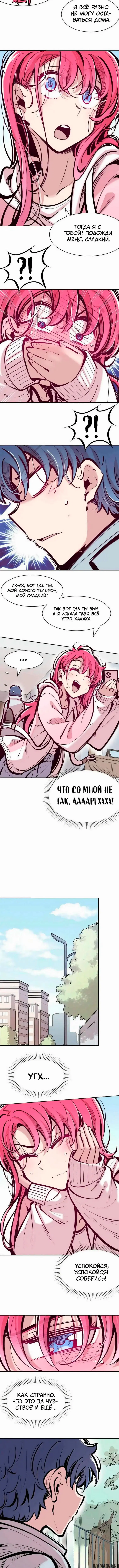 Page 3.001000000