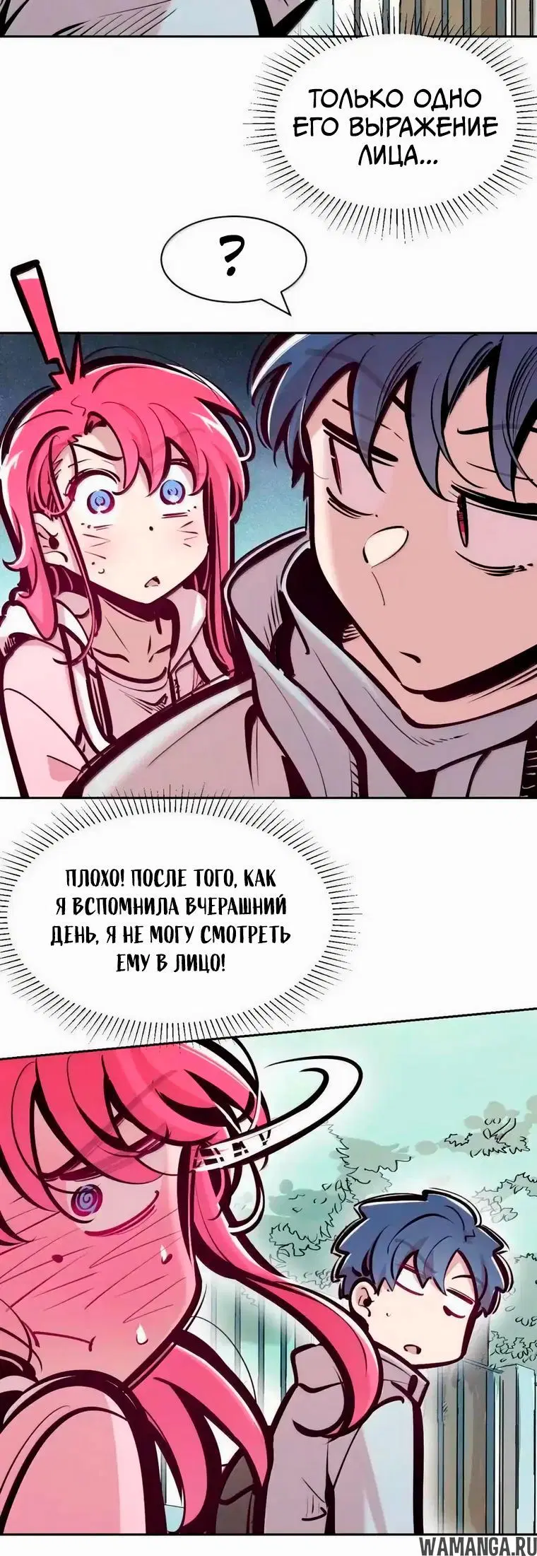 Page 3.002000000