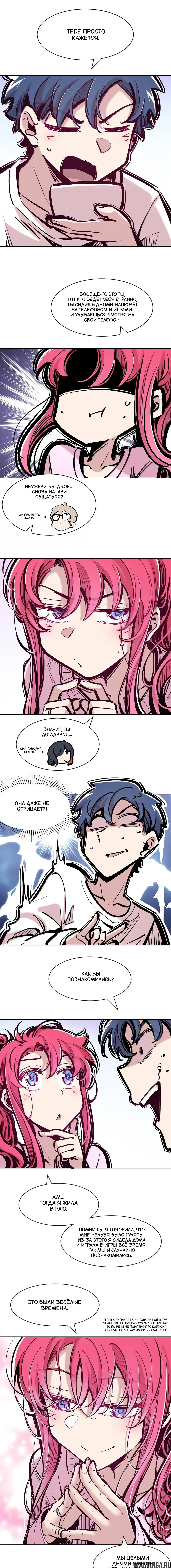 Page 3.000000000