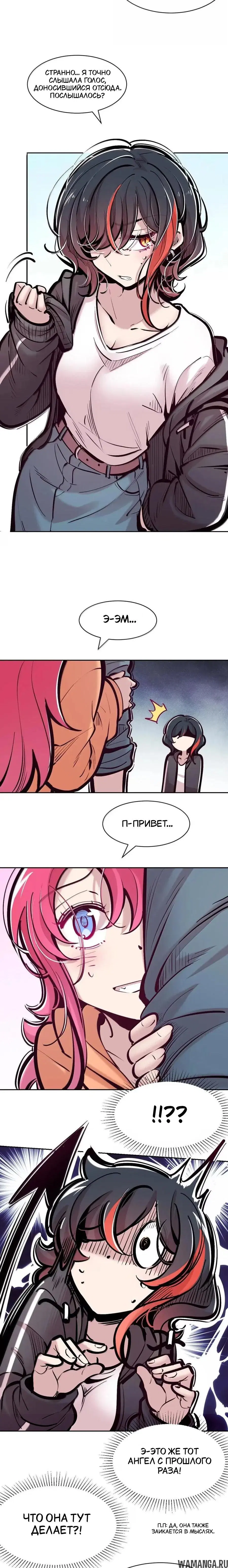 Page 3.001000000