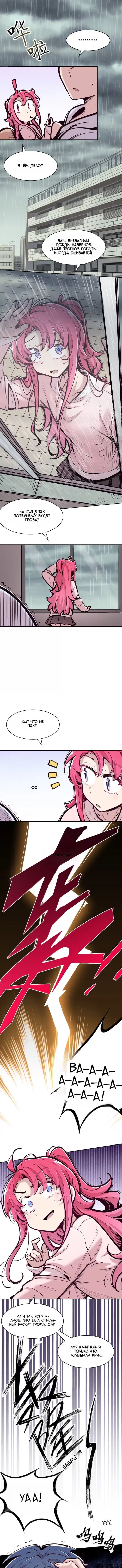 Page 3.001000000