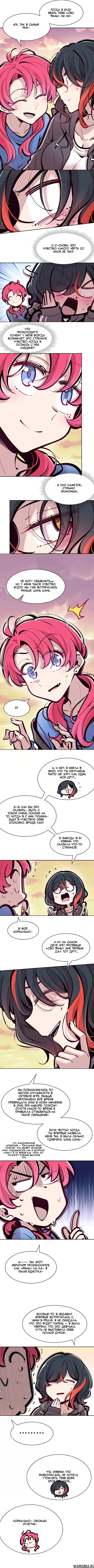 Page 3.000000000