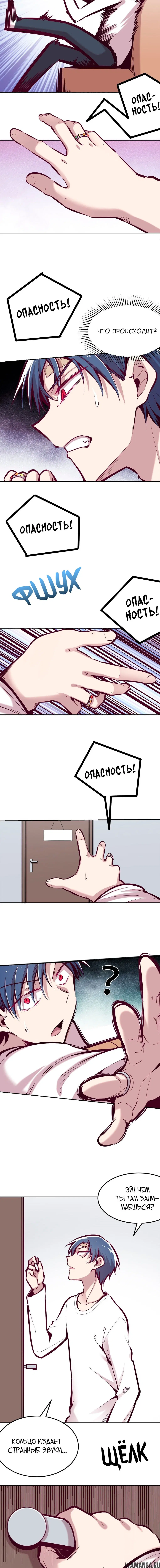 Page 3.000000000