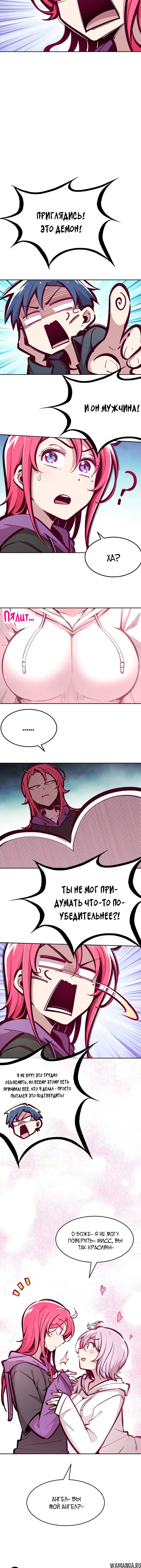 Page 3.000000000