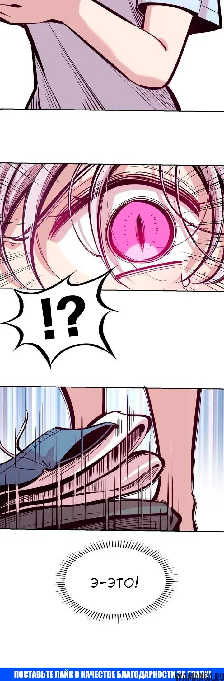 Page 14.000000000