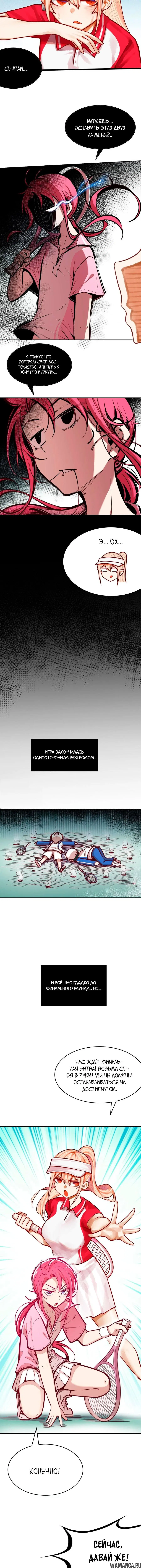 Page 15.000000000
