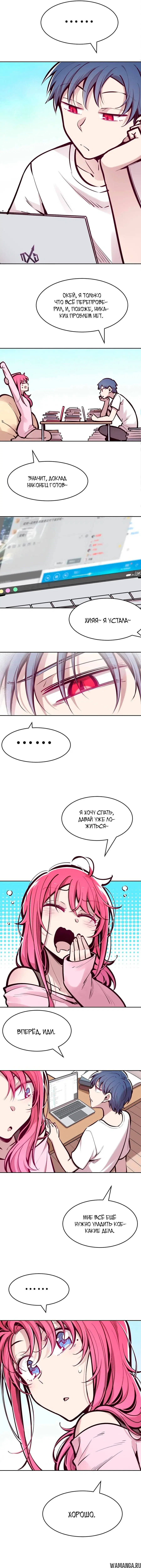 Page 17.000000000