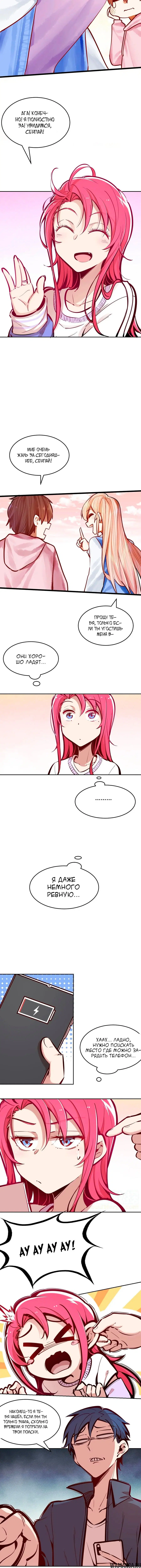 Page 18.000000000
