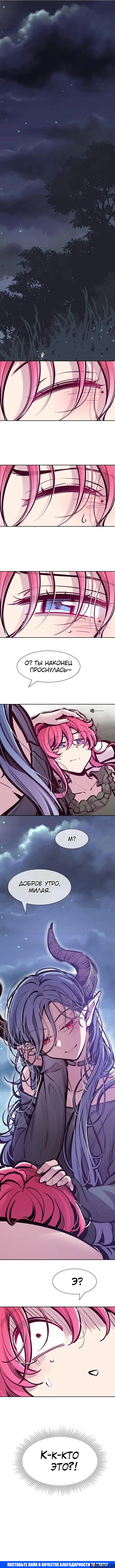 Page 10.000000000