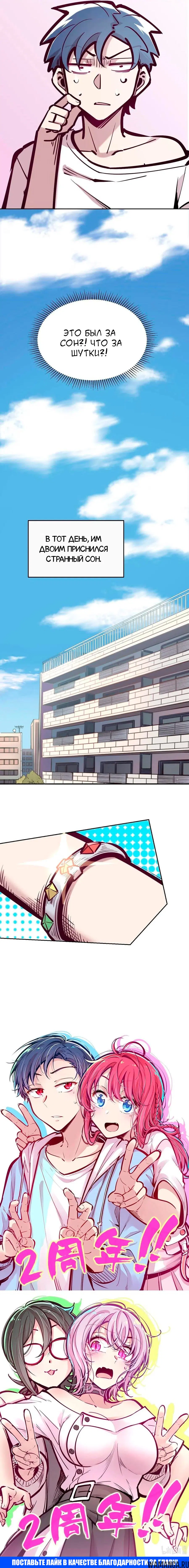 Page 10.000000000