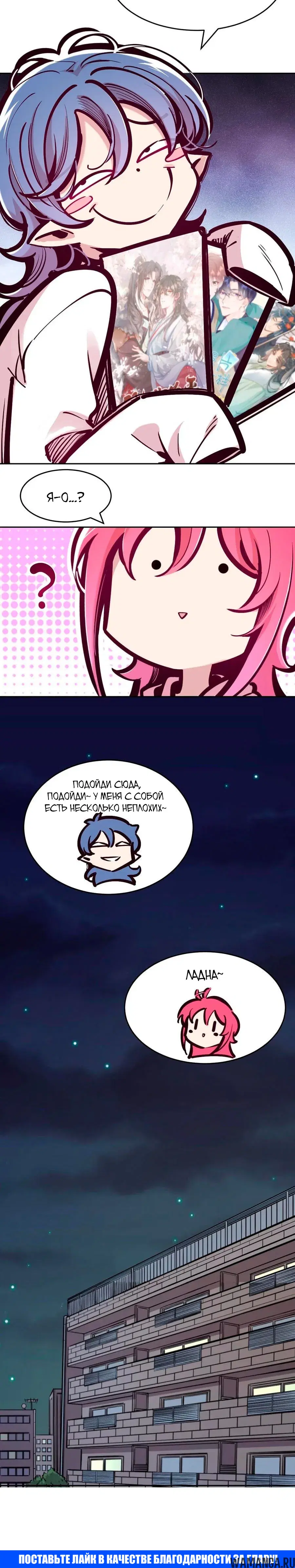 Page 10.000000000