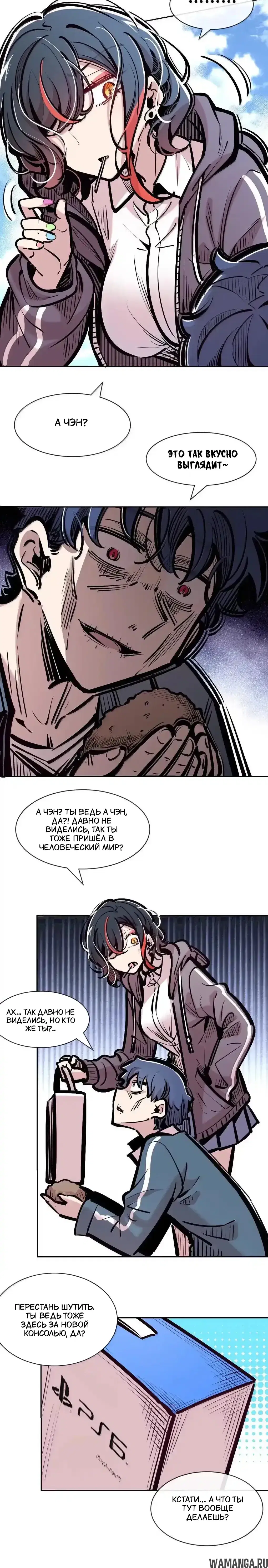 Page 10.001000000