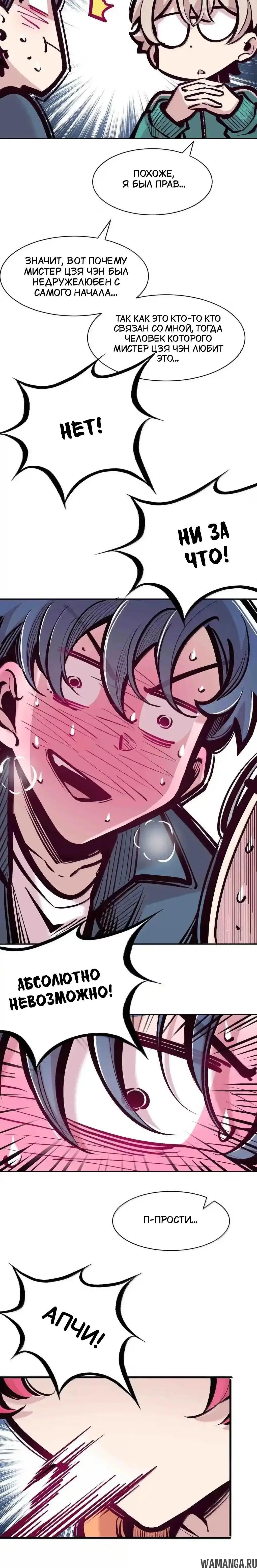 Page 10.001000000