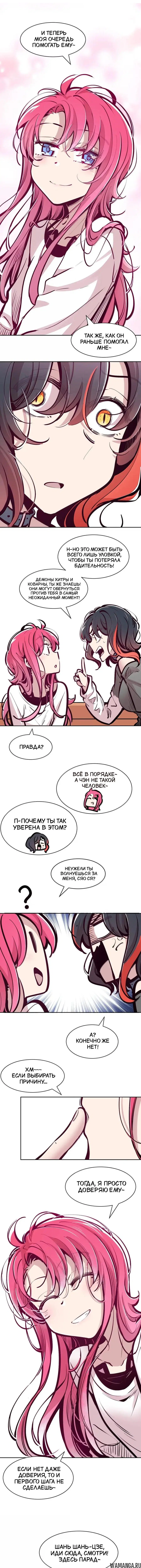Page 10.000000000
