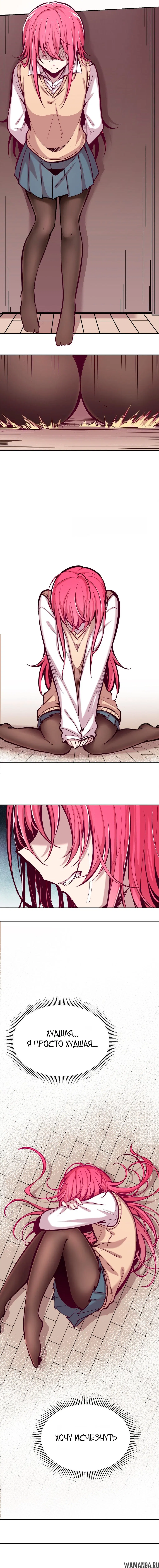 Page 10.000000000
