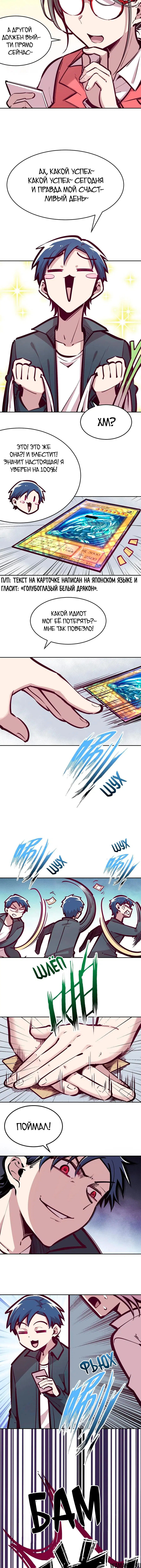 Page 10.000000000