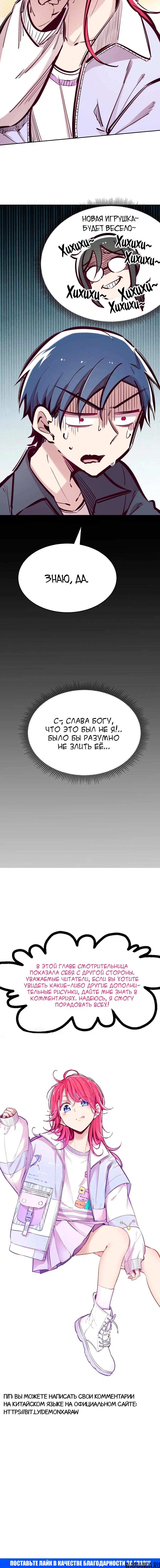 Page 10.000000000