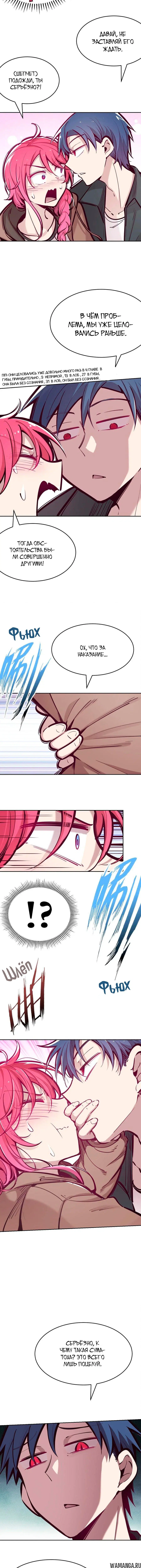 Page 10.000000000