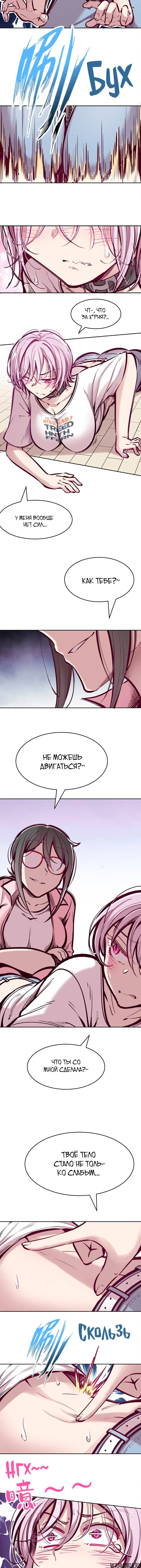 Page 11.000000000
