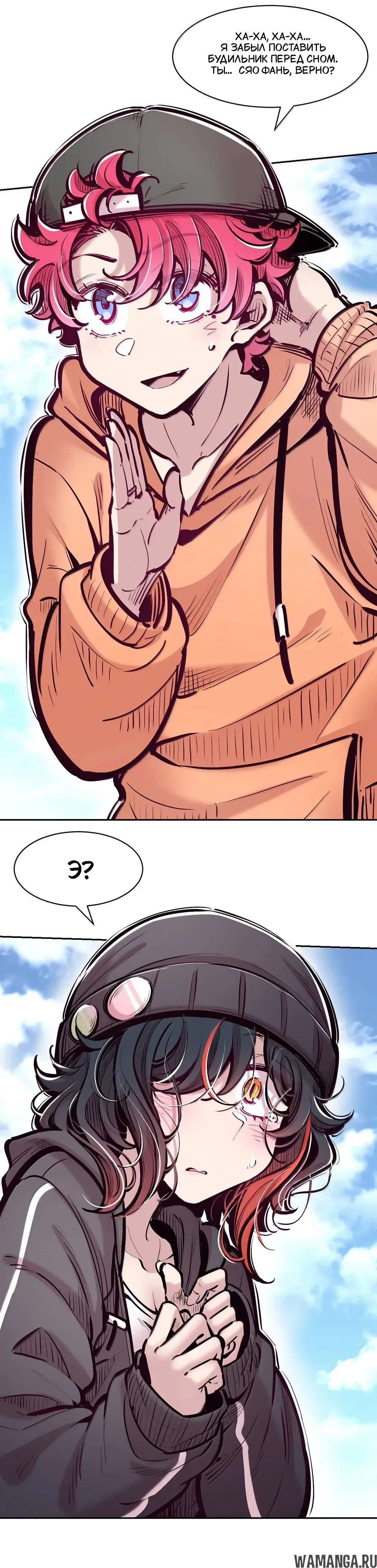 Page 11.001000000