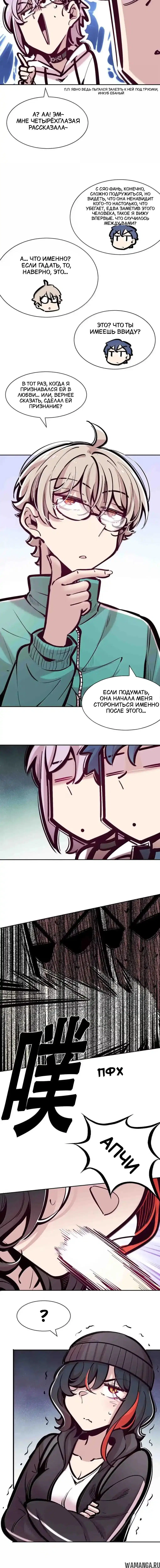 Page 11.001000000