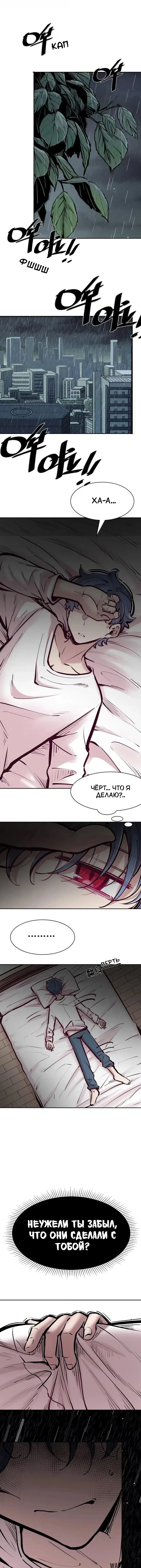 Page 11.000000000