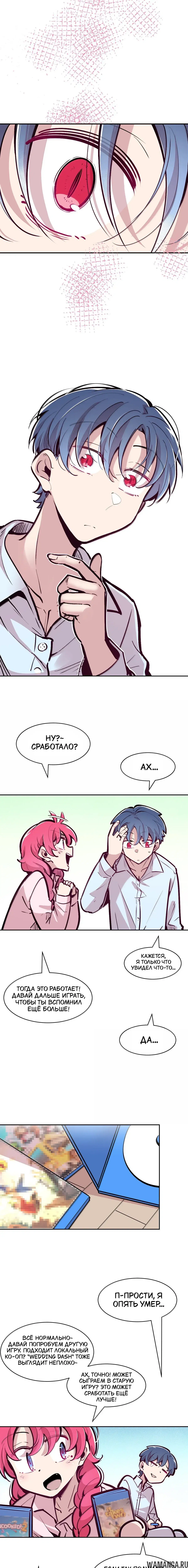 Page 11.000000000