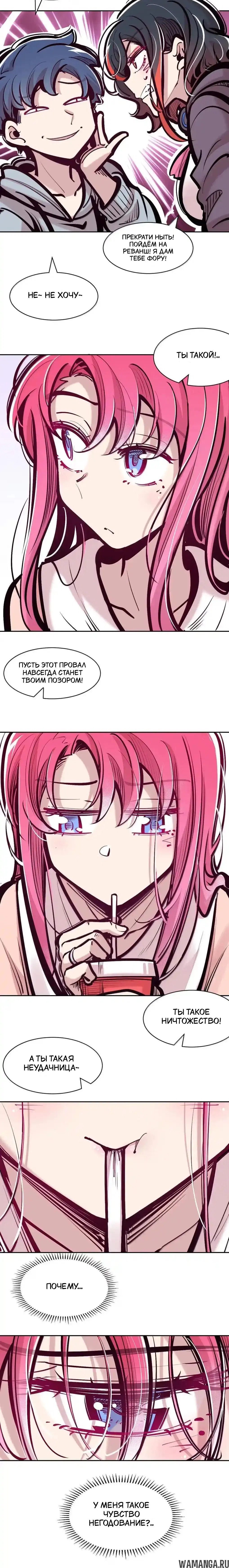 Page 12.001000000