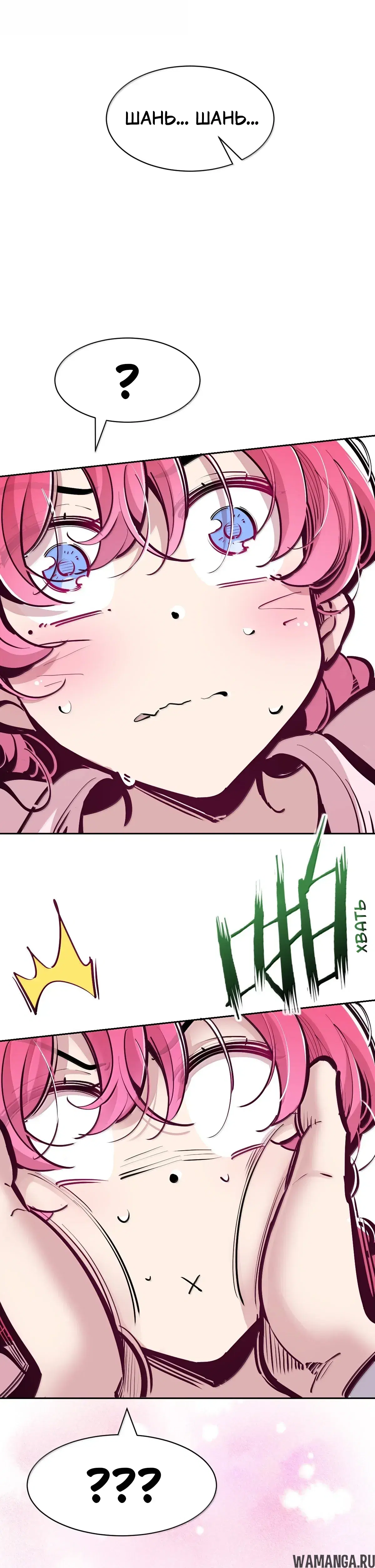 Page 12.001000000