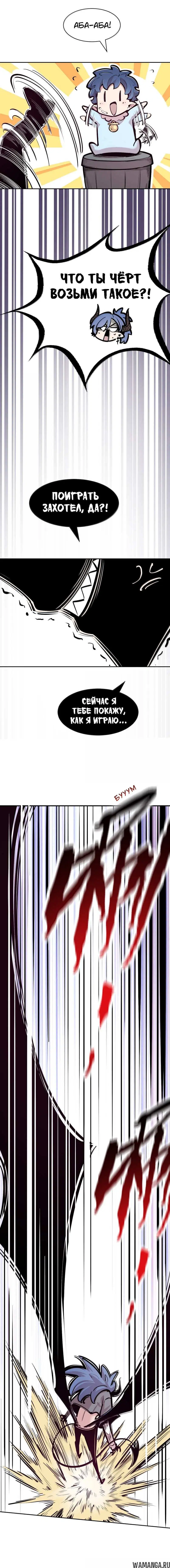 Page 12.000000000
