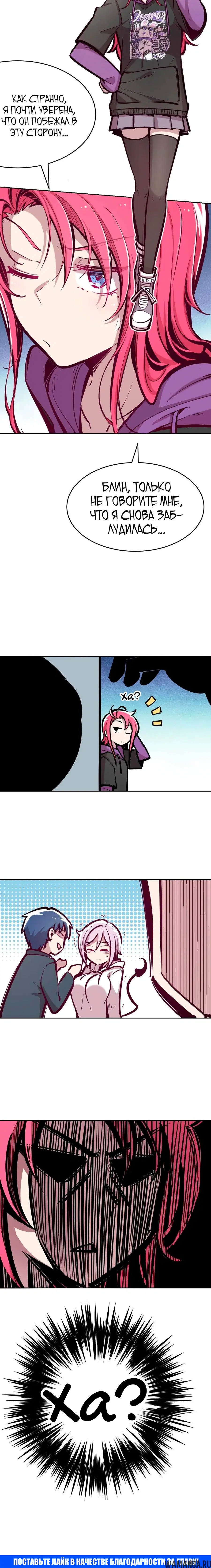 Page 12.000000000