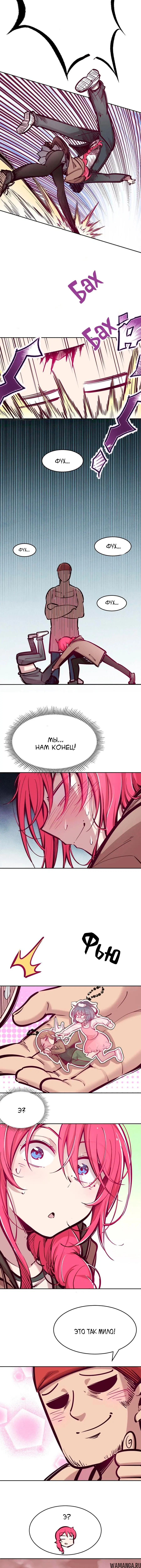 Page 12.000000000