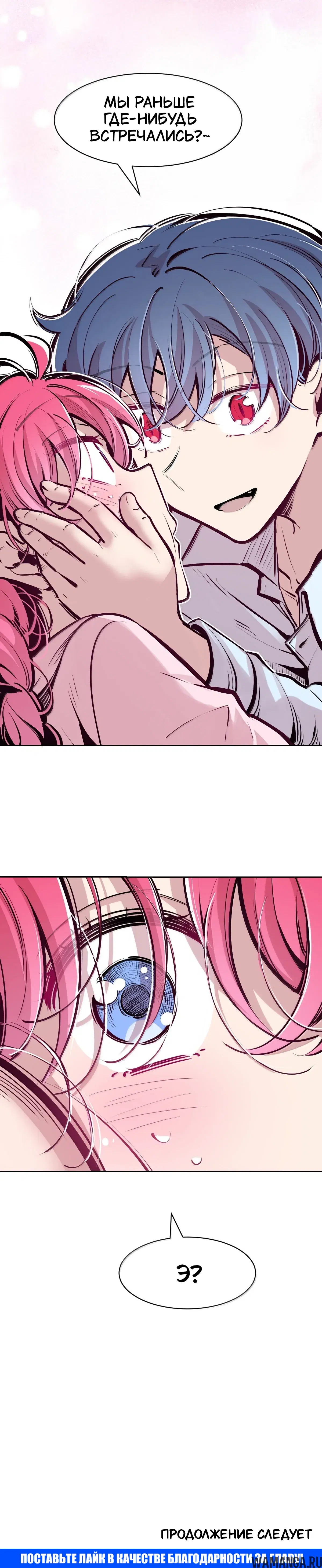 Page 13.000000000