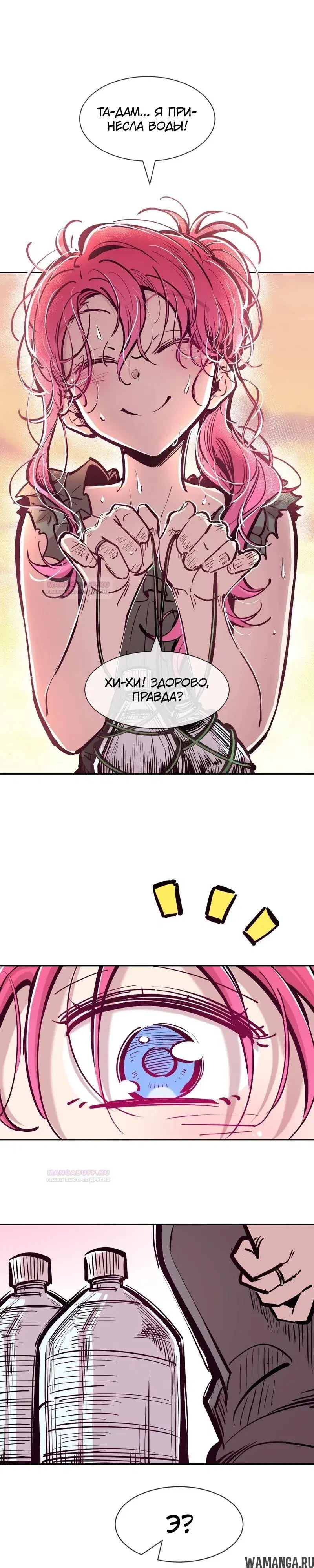 Page 39.000000000