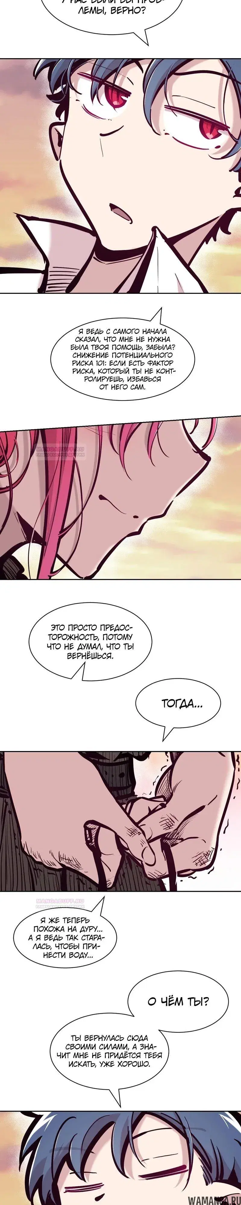 Page 41.000000000
