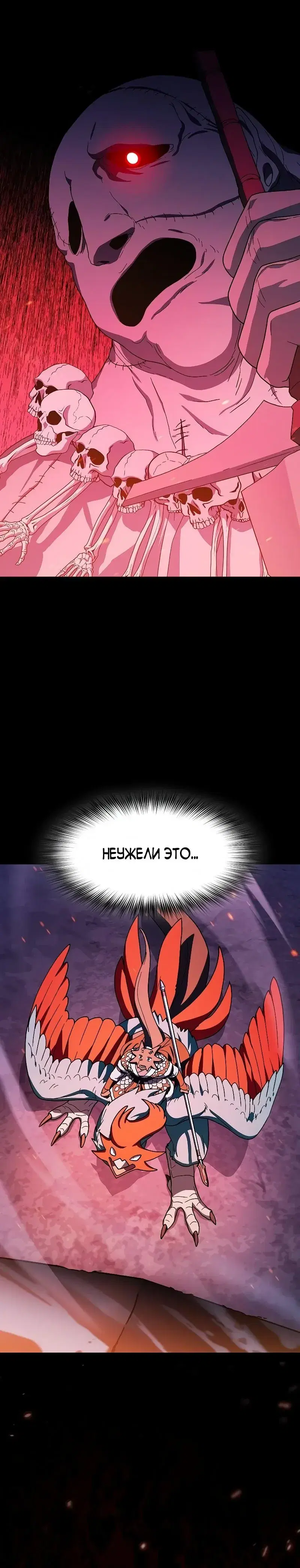 Page 14.001