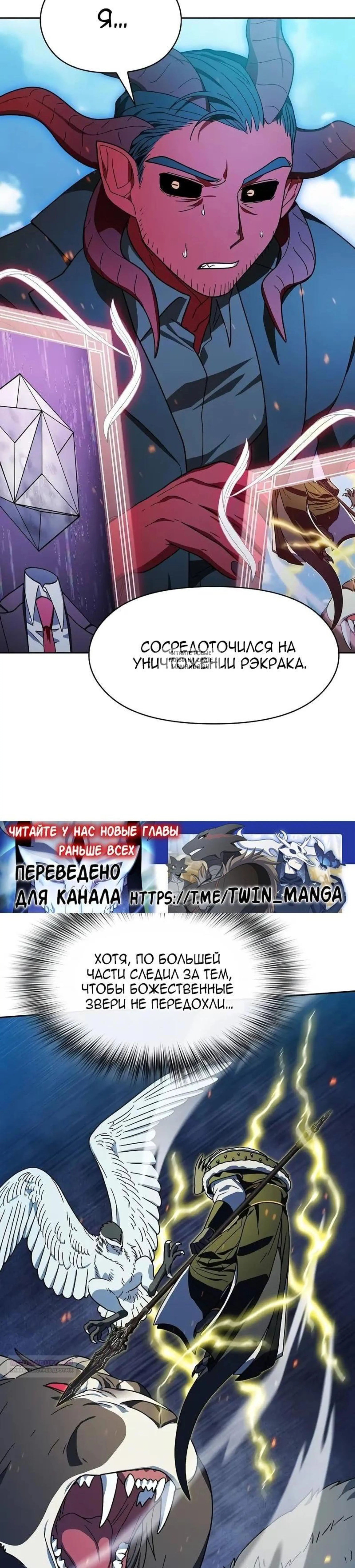 Page 14.001