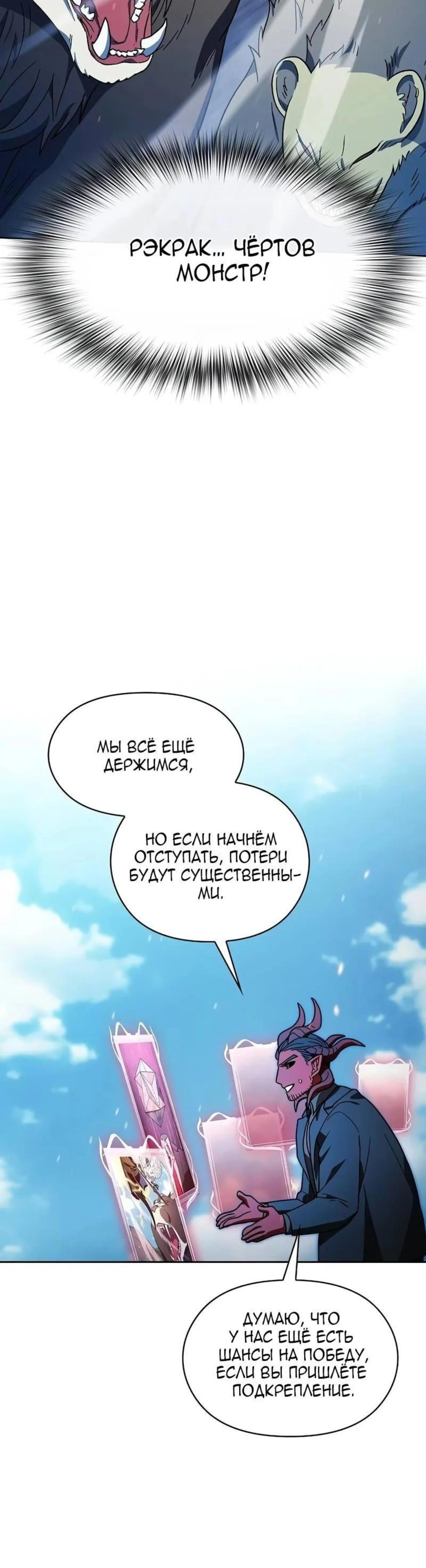Page 14.002