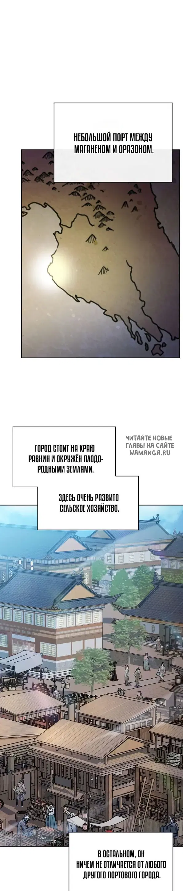 Page 16.000