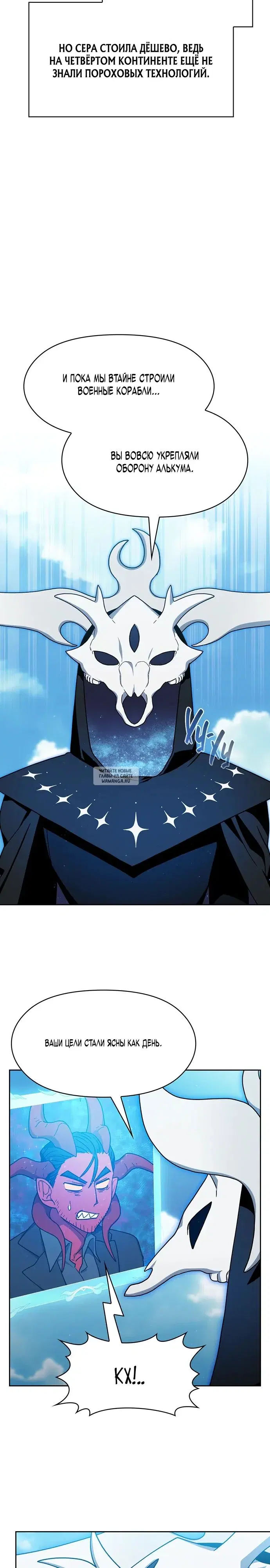 Page 16.000