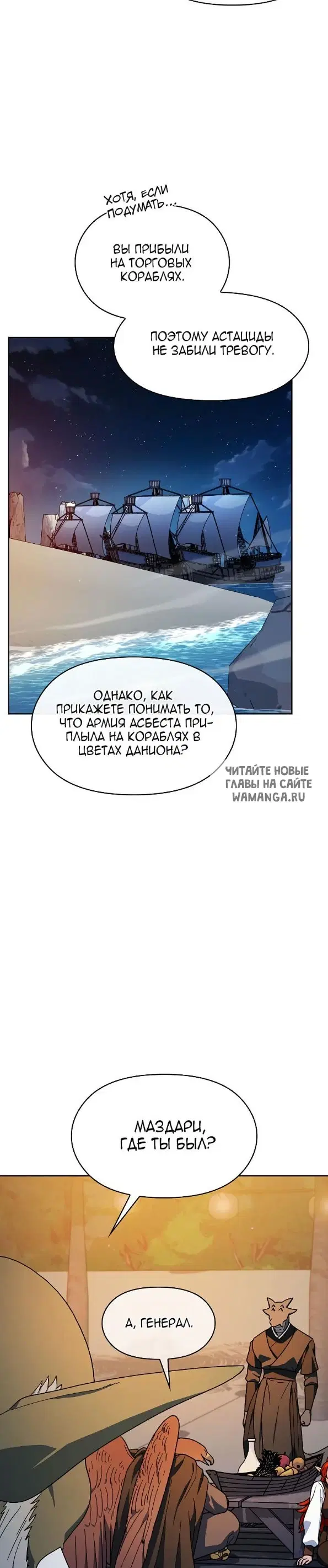 Page 17.000