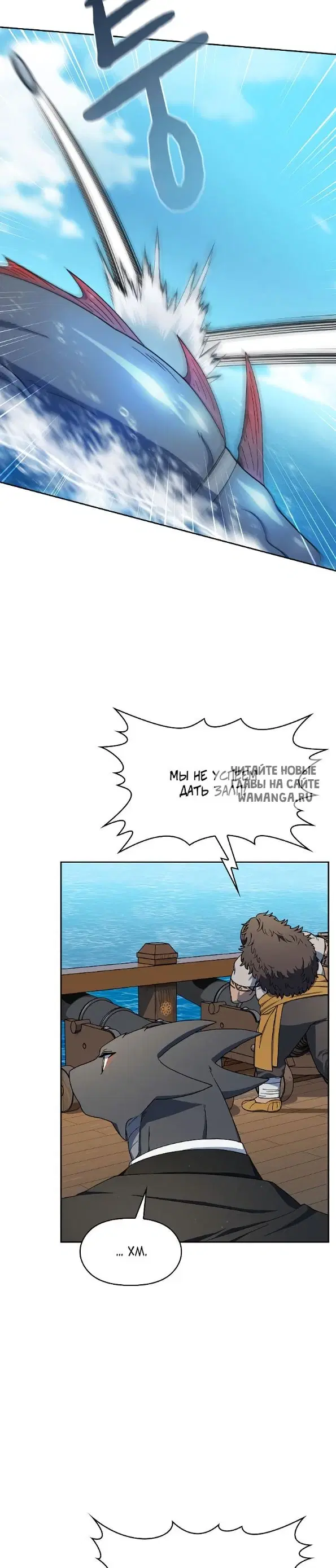 Page 17.000
