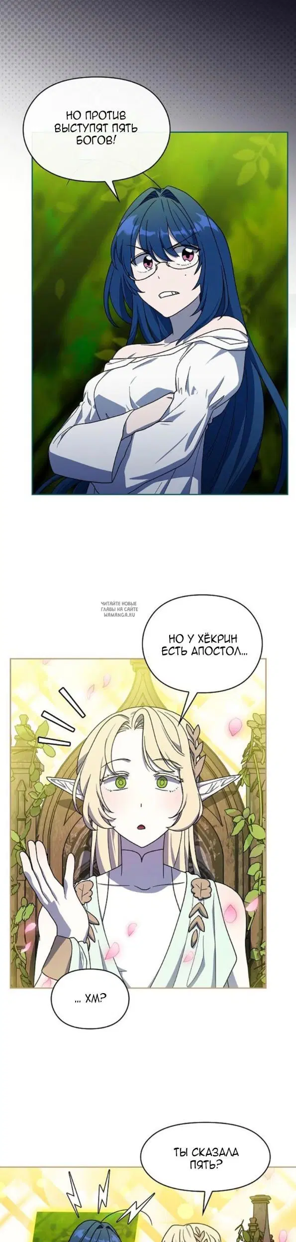 Page 17.000